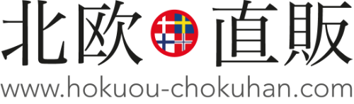 北欧直販ロゴ